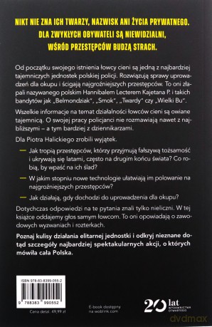 Łowcy cieni. Kulisy działania najbardziej tajemniczej jednostki policji - Piotr Halicki [KSIĄŻKA]