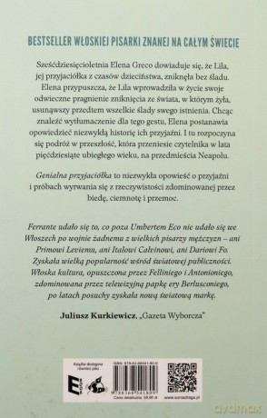 Pakiet: Genialna przyjaciółka (Tom 1-4) - Elena Ferrante [KSIĄŻKA]