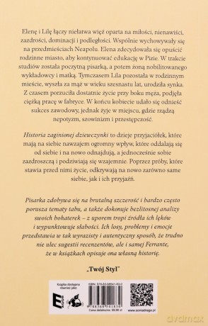 Pakiet: Genialna przyjaciółka (Tom 1-4) - Elena Ferrante [KSIĄŻKA]