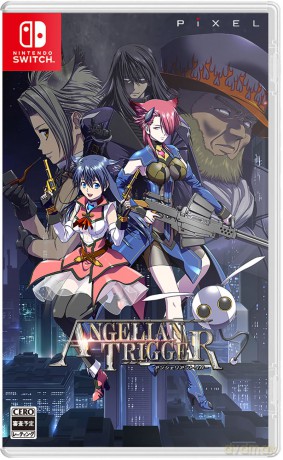 Angelian Trigger [GRA SWITCH]