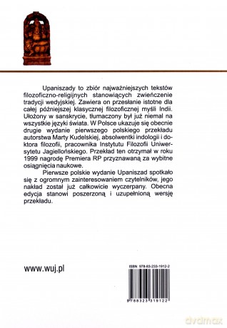 Upaniszady [KSIĄŻKA]