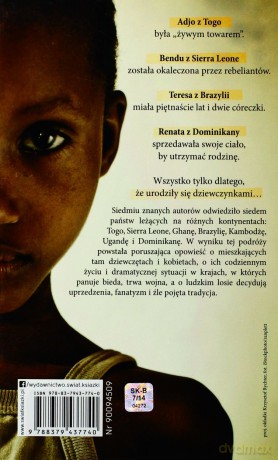 Urodziłam się dziewczynką (twarda) [KSIĄŻKA]