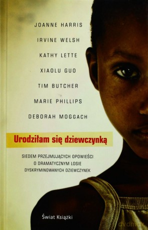 Urodziłam się dziewczynką (twarda) [KSIĄŻKA]