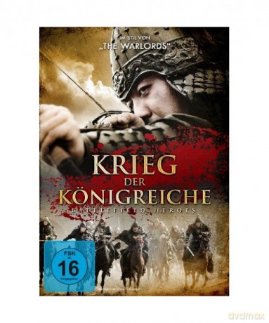 Krieg der Königreiche - Battlefield Heroes [DVD]