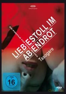 Liebestoll im Abendrot [DVD]
