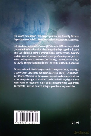 W poszukiwaniu nieznanego Kadath [KSIĄŻKA]