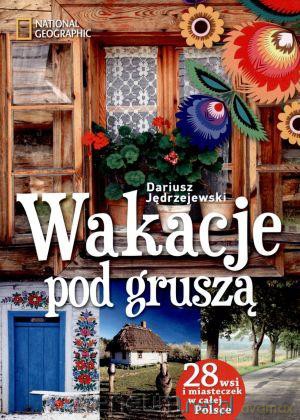Wakacje pod gruszą [KSIĄŻKA]