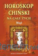Wąż - horoskop chiński [KSIĄŻKA]