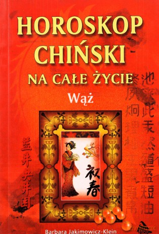 Wąż - horoskop chiński [KSIĄŻKA]