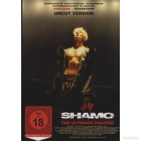 Shamo - The Ultimate Fighter (Uncut) [DVD]