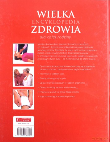 Wielka encyklopedia zdrowia dla całej rodziny [KSIĄŻKA]