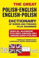 Wielki słownik polsko- angielski angielsko- polski [KSIĄŻKA]