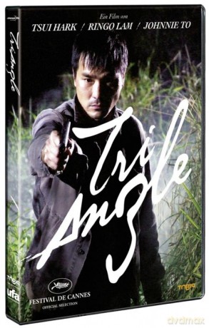 Triangle [DVD]