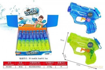 Pistolet na wodę Watergun