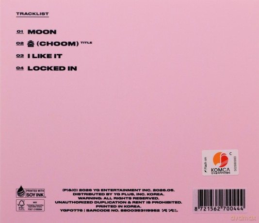 Babymonster: 3rd Mini Album (Choom) (Jewel Version - Rora) [CD]