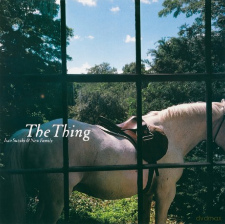 Isao Suzuki: The Thing [Winyl]