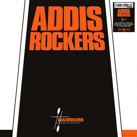 Addis Rockers: Warriors (RSD 2026) [Winyl]