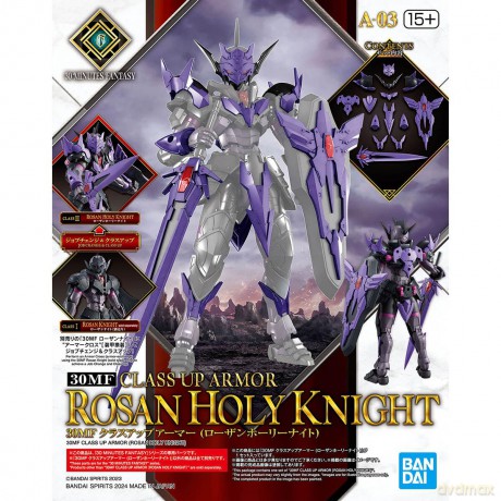 30mf Class Up Armor (Rosan Holy Knight)