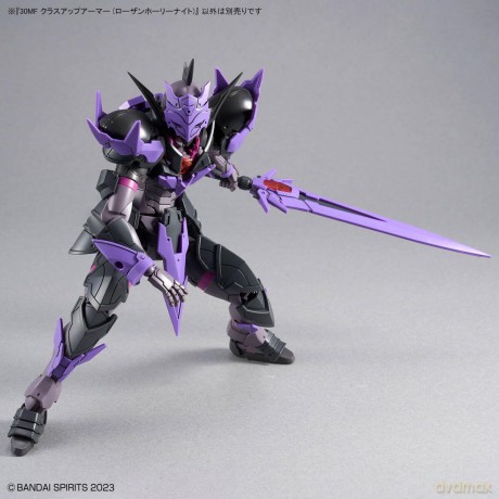 30mf Class Up Armor (Rosan Holy Knight)