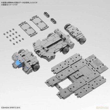 30mm 1/144 Ea Vehicle (Customize Carrier Ver.)