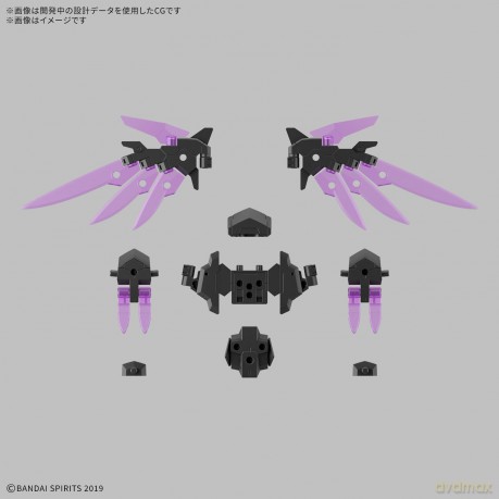 30mm 1/144 Option Parts Set 22 (Wing Unit 2)