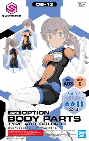 30ms Option Body Parts Type A03 (Color C)