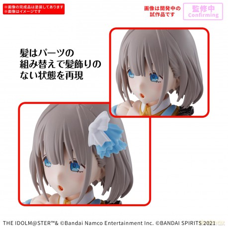 30ms The Idolmaster Asahi Serizawa (Color B)