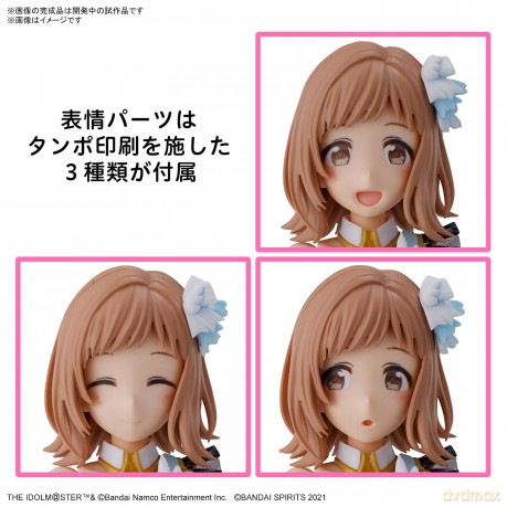 30ms The Idolmaster Mano Sakuragi