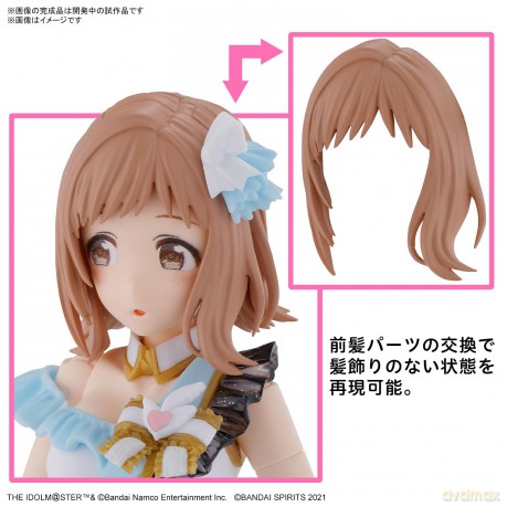 30ms The Idolmaster Mano Sakuragi