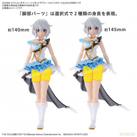 30ms The Idolmaster Option Body Parts Beyond The Blue Sky 1 (Color A)