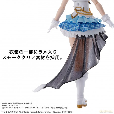 30ms The Idolmaster Option Body Parts Beyond The Blue Sky 1 (Color A)