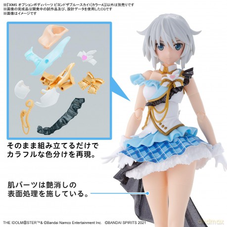 30ms The Idolmaster Option Body Parts Beyond The Blue Sky 1 (Color A)