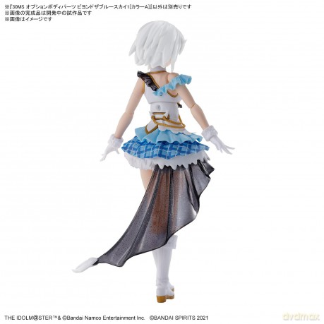 30ms The Idolmaster Option Body Parts Beyond The Blue Sky 1 (Color A)