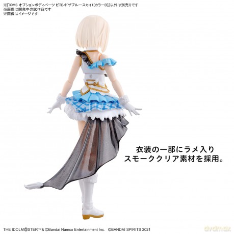 30ms The Idolmaster Option Body Parts Beyond The Blue Sky 1 (Color B)