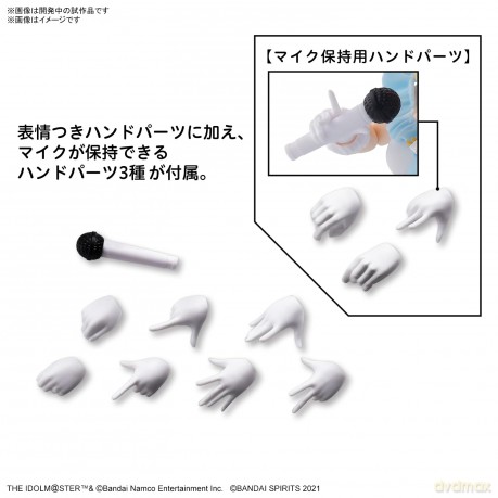 30ms The Idolmaster Option Body Parts Beyond The Blue Sky 1 (Color B)