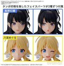 30ms The Idolmaster Option Hair Style And Face Parts Set (Hiori Kazano/Meguru Hachimiya)