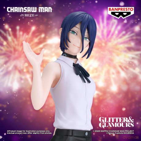 Banpresto Chainsaw Man The Movie Reze Arc Glitter&Glamours - Reze