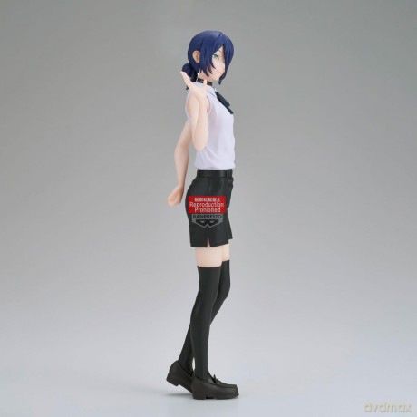 Banpresto Chainsaw Man The Movie Reze Arc Glitter&Glamours - Reze