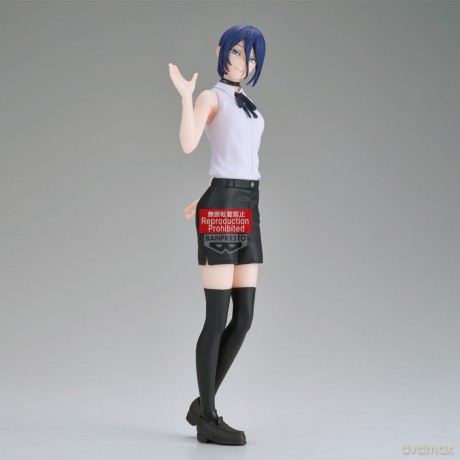 Banpresto Chainsaw Man The Movie Reze Arc Glitter&Glamours - Reze