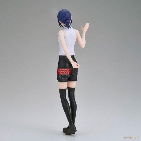 Banpresto Chainsaw Man The Movie Reze Arc Glitter&Glamours - Reze