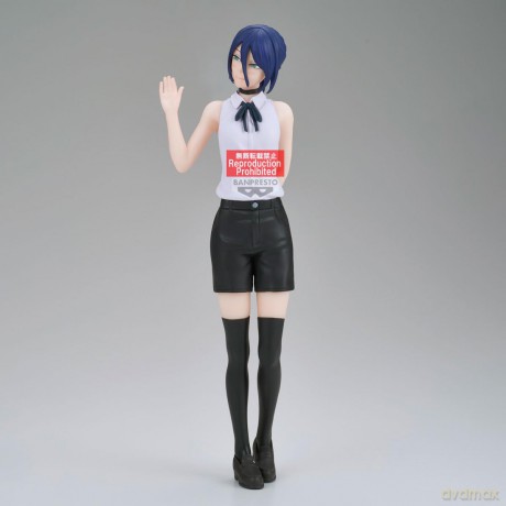 Banpresto Chainsaw Man The Movie Reze Arc Glitter&Glamours - Reze