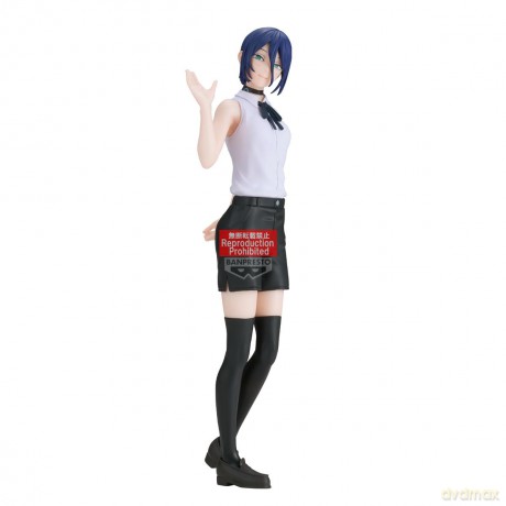 Banpresto Chainsaw Man The Movie Reze Arc Glitter&Glamours - Reze