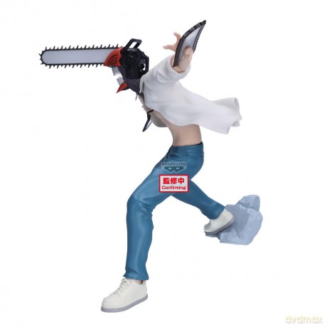 Banpresto Chainsaw Man The Movie Reze Arc Grandista - Chainsaw Man