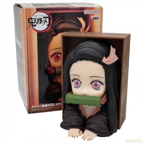 Banpresto Demon Slayer Kny Hyokofig - Nezuko Kamado