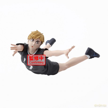 Banpresto Haikyu!! Posing - Atsumu Miya