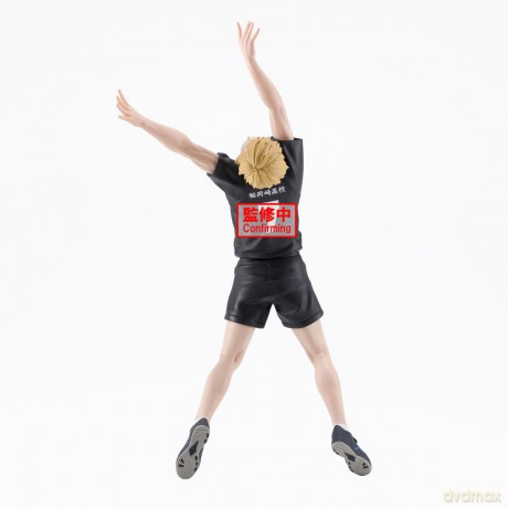 Banpresto Haikyu!! Posing - Atsumu Miya