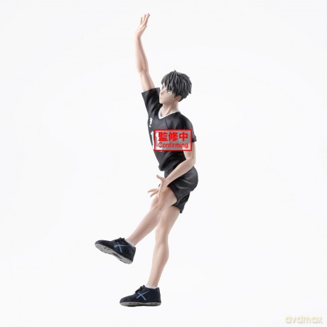 Banpresto Haikyu!! Posing - Osamu Miya