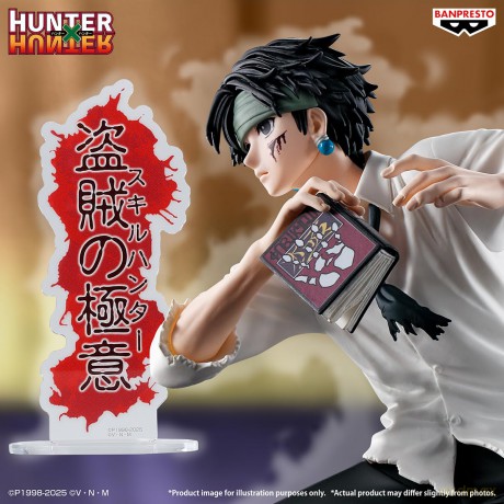 Banpresto Hunterxhunter Hunting Achives - Quwrof