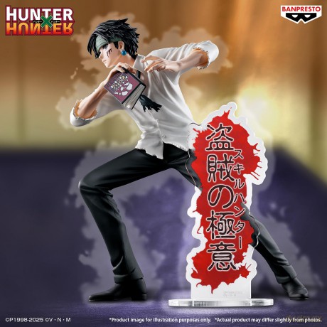 Banpresto Hunterxhunter Hunting Achives - Quwrof