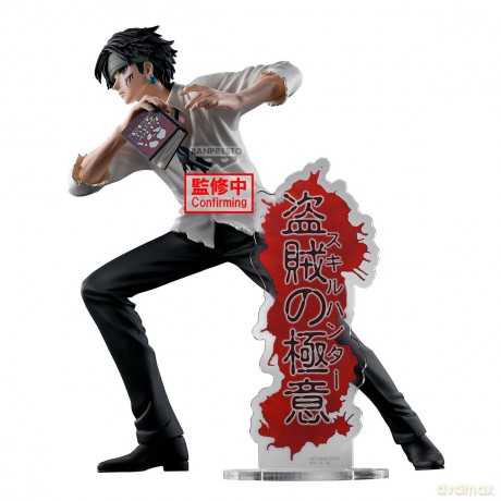 Banpresto Hunterxhunter Hunting Achives - Quwrof